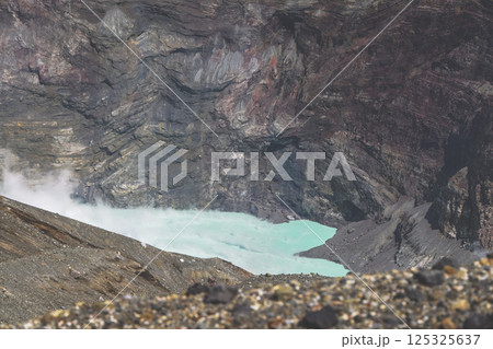 March 25 2025 l Sulfur Lake Within Volcanic Crater with Rising Steam, Japan March 25 2025 l Sulfur Lake Within Volcanic Crater with Rising Steam, Japan 125325637