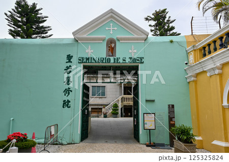 世界遺産・聖ヨセフ修道院(St. Joseph's Monastery)/マカオ 世界遺産・聖ヨセフ修道院(St. Joseph's Monastery)/マカオ 125325824