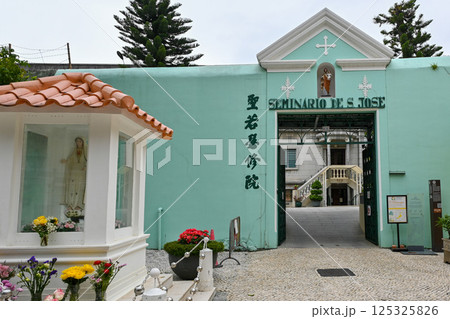世界遺産・聖ヨセフ修道院(St. Joseph's Monastery)/マカオ 世界遺産・聖ヨセフ修道院(St. Joseph's Monastery)/マカオ 125325826