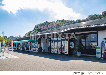 津田の松原SA/香川県さぬき市津田町鶴羽 津田の松原SA/香川県さぬき市津田町鶴羽 125325917