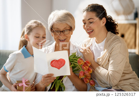 happy mother's day happy mother's day 125326317