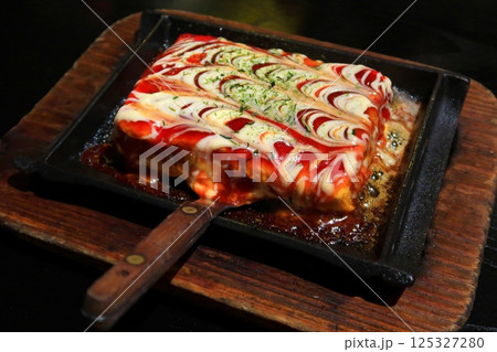 とんぺい焼き とんぺい焼き 125327280