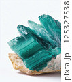 Natural malachite surface with radial green patterns and polished mineral texture. Studio lighting macro photography. Geology and semi-precious stone concept. Design for banner, print, wallpaper, 125327538