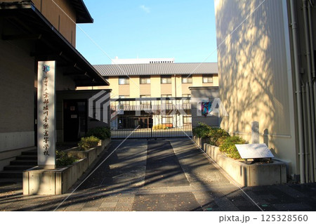 京都堀川音楽高等学校 125328560