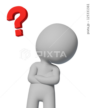 首をかしげる人物とクエスチョンマークのピクトグラムの3DCG - 透過背景 125331381