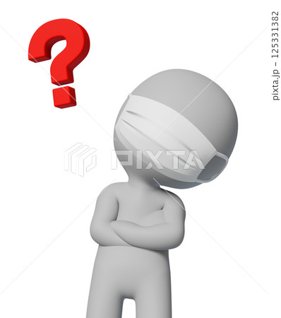 首をかしげるマスクを付けた人物とクエスチョンマークのピクトグラムの3DCG - 透過背景 125331382