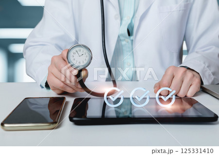 Digital diagnostics in medicine. Digital diagnostics in medicine. 125331410