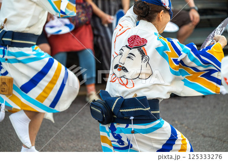 阿波踊りの熱い夜 125333276