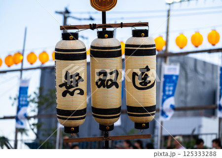 阿波踊りの熱い夜 125333288