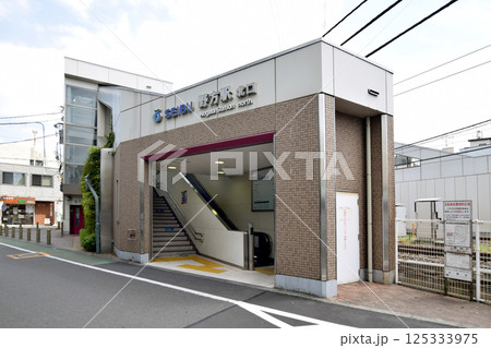 野方駅 野方駅 125333975