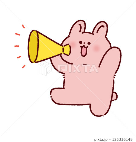 メガホンを持って応援するウサギ 125336149