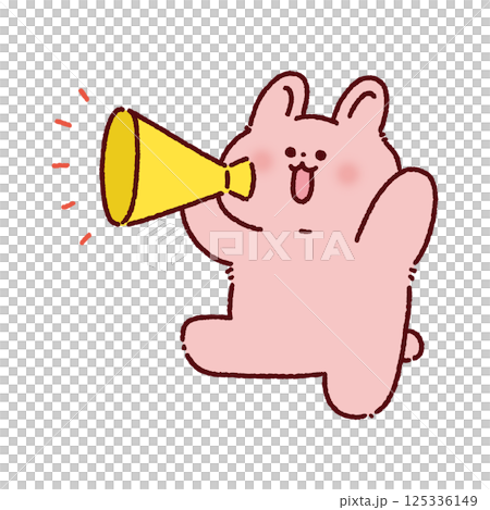 Rabbit cheering with a megaphone 125336149