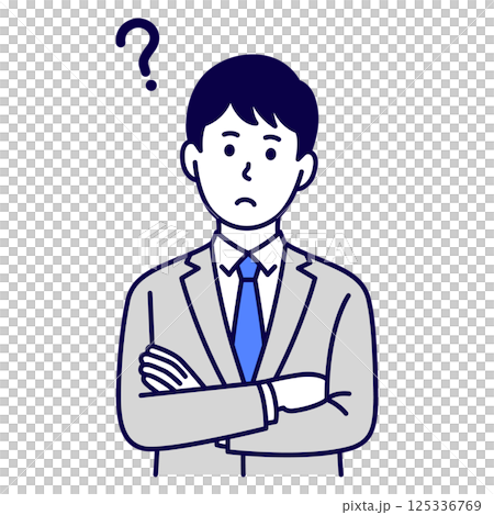 首をかしげて考えるスーツ姿の男性 125336769
