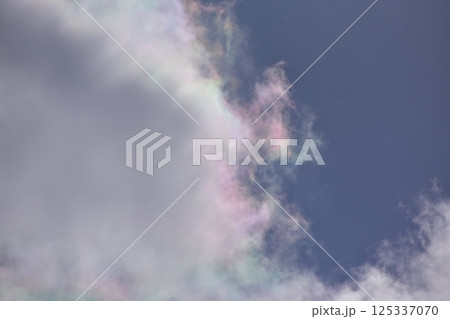 彩雲 彩雲 125337070