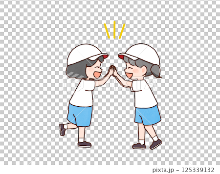 Children Kids Girls High Five Smile 125339132