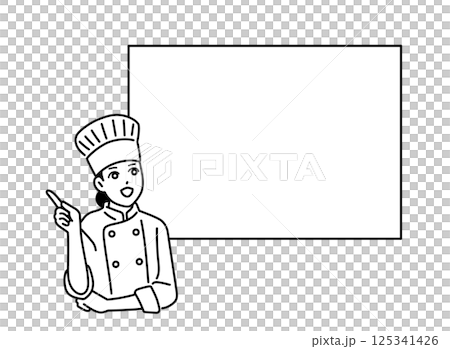A female chef standing with her finger up and inspiring A female chef standing with her finger up and inspiring 125341426