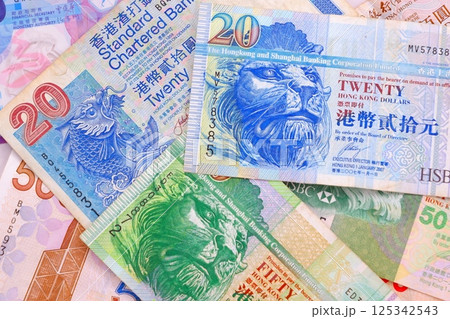 香港の通貨、香港ドル(HKD)の紙幣 香港の通貨、香港ドル(HKD)の紙幣 125342543