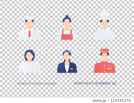 店員、廚師、禮賓員。各種情況下的勞動人民的向量插圖。 125343378