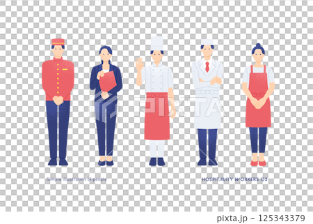 Pastry chef, chef, hotel receptionist. Illustrations of people working in the hospitality and food service industries. Pastry chef, chef, hotel receptionist. Illustrations of people working in the hospitality and food service industries. 125343379