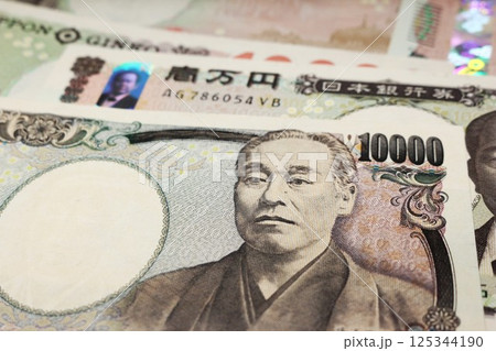 投資などに関する記事のサムネイル 投資などに関する記事のサムネイル 125344190