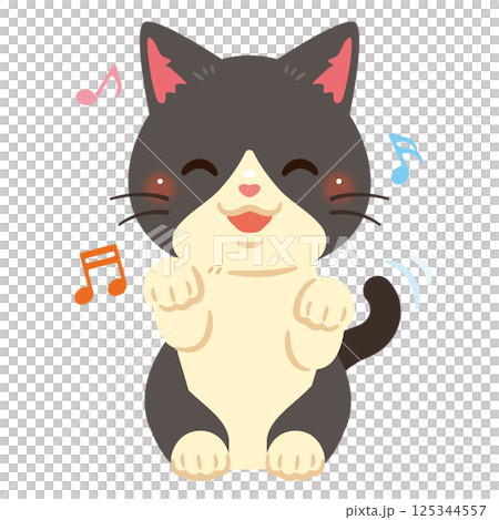 Illustration of a smiling cat Illustration of a smiling cat 125344557