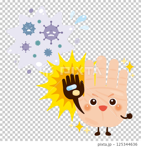 用藥物治療感染後手部好轉的人物插圖 用藥物治療感染後手部好轉的人物插圖 125344636