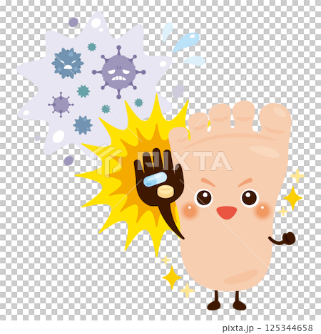 感染症を薬剤で治療して元気になる足のキャラクターイラスト 125344658