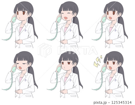 受話器を持って話す黒髪の女性薬剤師・様々な表情6種類セット 受話器を持って話す黒髪の女性薬剤師・様々な表情6種類セット 125345314