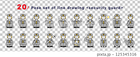 20 upper body poses set_simple security guard woman 125345316