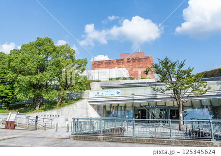 長崎県長崎市 長崎原爆資料館 長崎県長崎市 長崎原爆資料館 125345624
