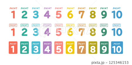 数字 ポイント アイコン 手描き風 セット 125346153
