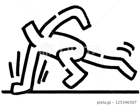 颯爽と飛び越える棒人間。 颯爽と飛び越える棒人間。 125346307