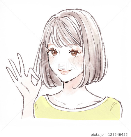 女性・女の子のイラスト素材 女性・女の子のイラスト素材 125346435