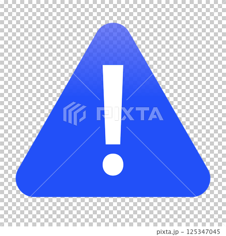 注意マーク・警告アイコン（青・白）／トライアングルタイプ 125347045