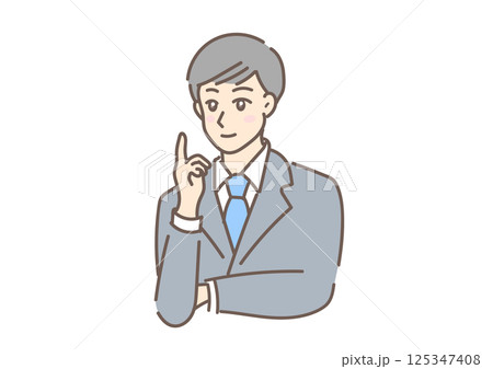 スーツを着た爽やかな印象の提案するビジネスマン 125347408