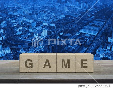 Leisure and education concept 125348591