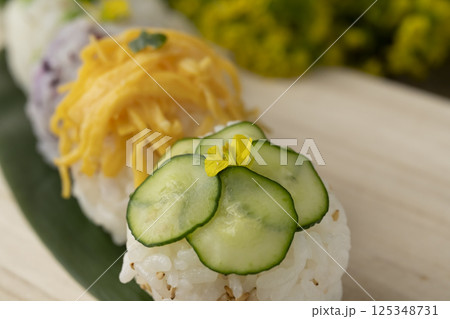 春野菜の手まり寿司 125348731