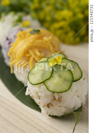 春野菜の手まり寿司 春野菜の手まり寿司 125348732