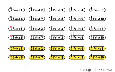 ポイント　数字　アイコンセット 125348798