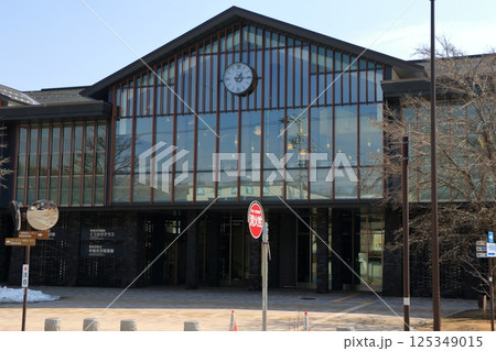 Naka Karuizawa train station in Karuizawa, Nagano prefecture in Japan Naka Karuizawa train station in Karuizawa, Nagano prefecture in Japan 125349015