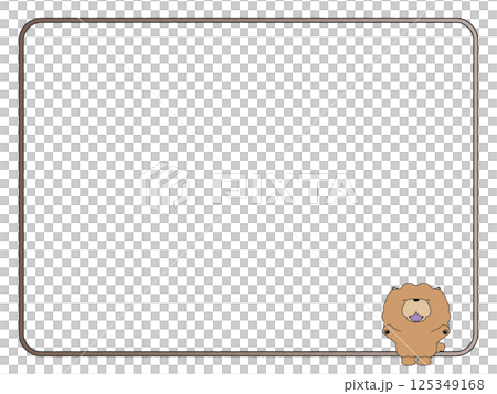 一隻微笑著歡呼的鬆獅犬的畫面 125349168