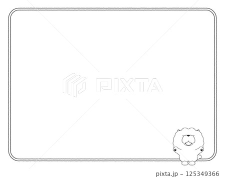 万歳する笑顔のチャウチャウのフレーム 125349366