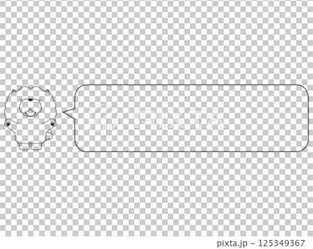 一隻微笑著歡呼的鬆獅犬。帶有對話泡泡 125349367