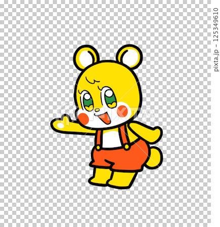 Retro Bear (introduction pose) 125349610