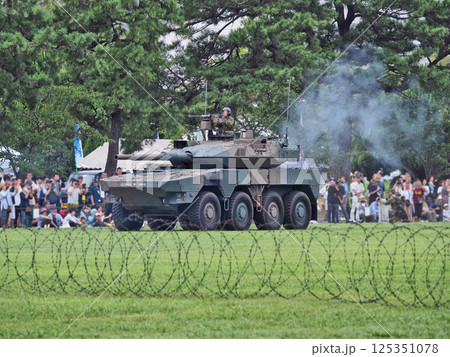 陸上自衛隊小倉駐屯地で一般公開された装備品 陸上自衛隊小倉駐屯地で一般公開された装備品 125351078