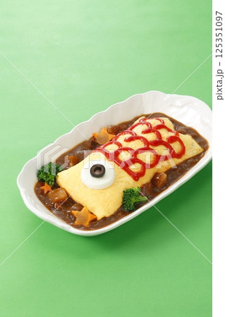こどもの日のオムカレー 125351097