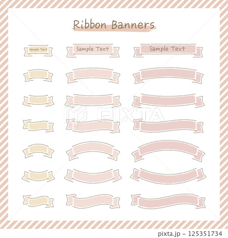 シンプル、ミニマルな、パステルベージュカラーのリボンバナーセット シンプル、ミニマルな、パステルベージュカラーのリボンバナーセット 125351734