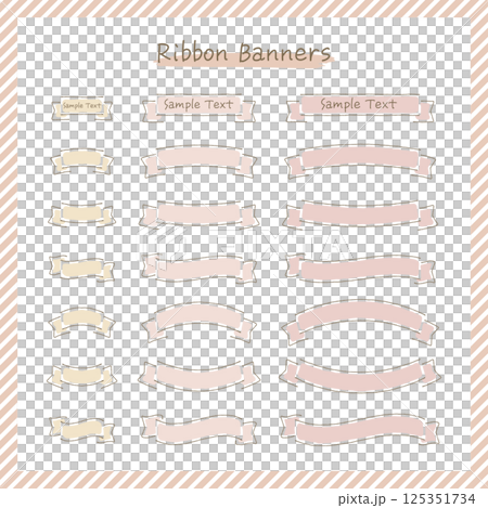 シンプル、ミニマルな、パステルベージュカラーのリボンバナーセット シンプル、ミニマルな、パステルベージュカラーのリボンバナーセット 125351734