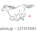優雅に走っている美しい白馬のイラスト 墨絵風でお洒落な午年の年賀状素材 ベクター 125353681