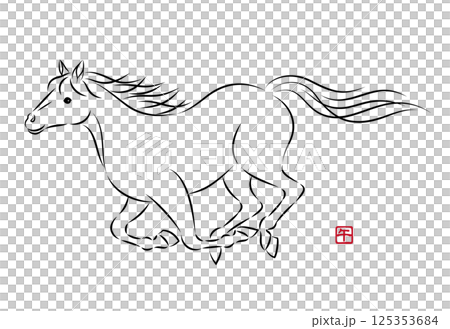 Illustration of a beautiful white horse running gracefully. Stylish New Year's card material for the Year of the Horse in sumi-e style. Vector 125353684